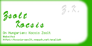 zsolt kocsis business card